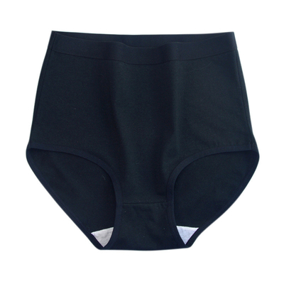 Antistatic Women Cotton Panties , Antibacterial 100 Cotton Seamless Underwear